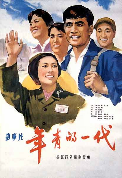 高仿伯克利学院毕业证
